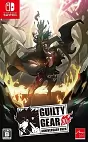 Guilty Gear 20th Anniversary Edition Nintendo Switch