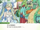 Rune Factory 4 Special - Pantalla