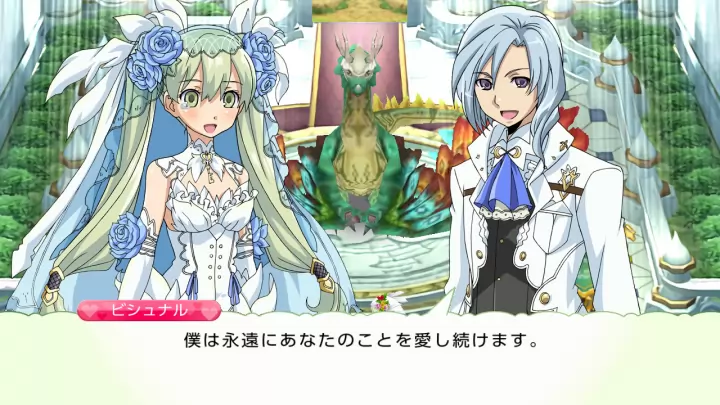 Rune Factory 4 Special