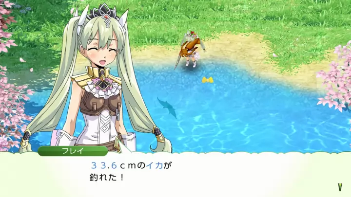 Rune Factory 4 Special