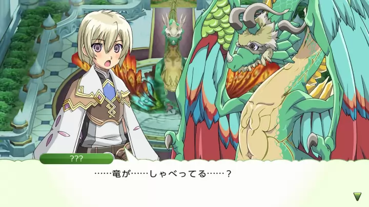Rune Factory 4 Special