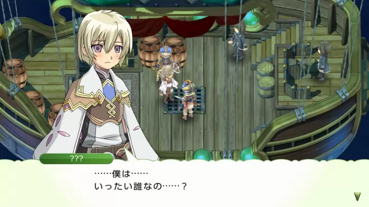 Rune Factory 4 Special
