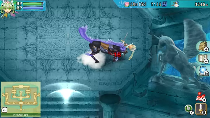 Rune Factory 4 Special