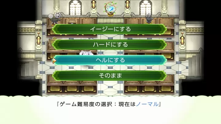 Rune Factory 4 Special