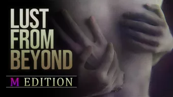 Lust From Beyond censura su terror y erotismo en una nueva versión: juega a la demo en Steam y GOG