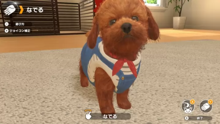 Little Friends Dogs & Cats - Nintendo Switch