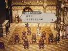Octopath Traveler - Imagen Android