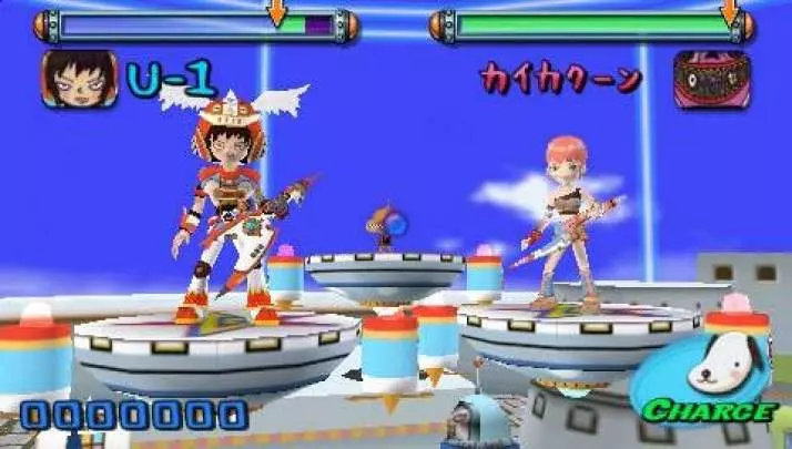 Gitaroo Man Lives - PSP