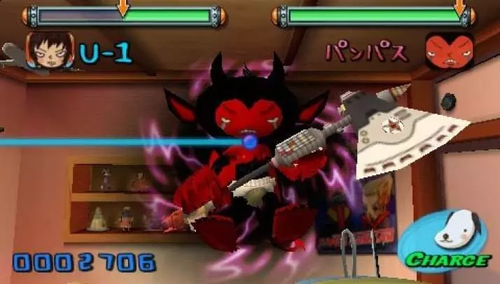 Gitaroo Man Lives - PSP