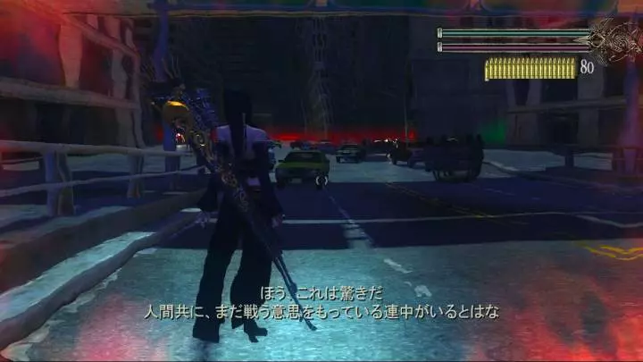 Bullet Witch - Xbox 360