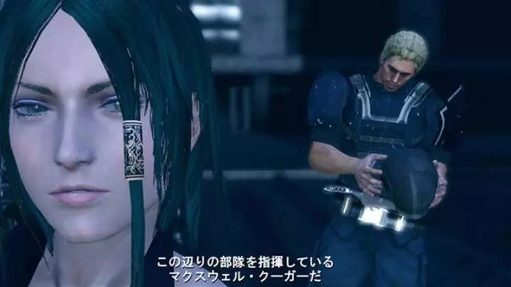 Bullet Witch - Xbox 360