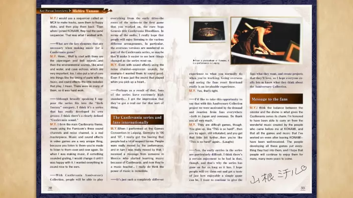 Castlevania Anniversary Collection