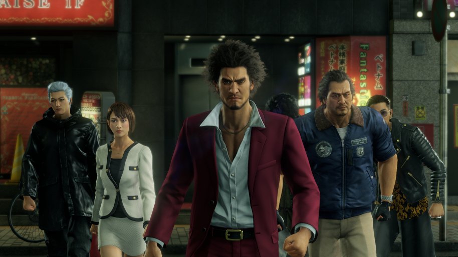 Yakuza Like a Dragon