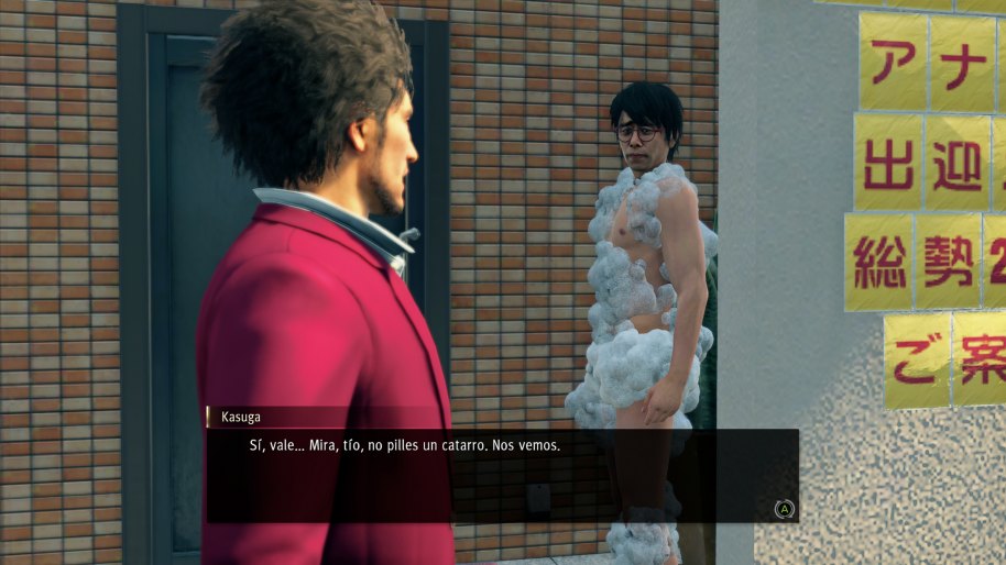 Yakuza Like a Dragon PC