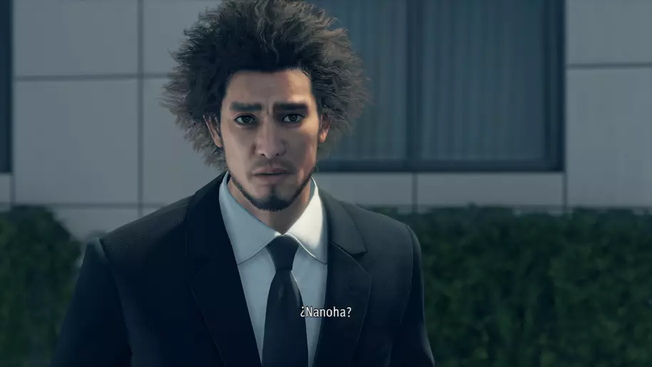 Yakuza Like a Dragon