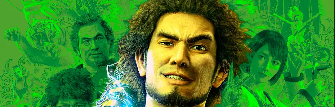 Yakuza Like a Dragon Yakuza Like a Dragon