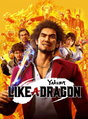 Carátula de Yakuza: Like a Dragon - PS5