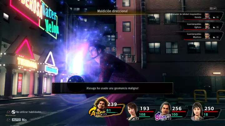 Yakuza Like a Dragon - PS4