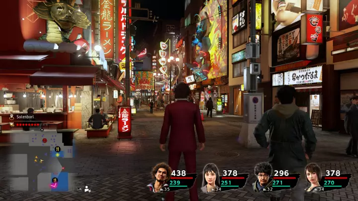 Yakuza: Like a Dragon