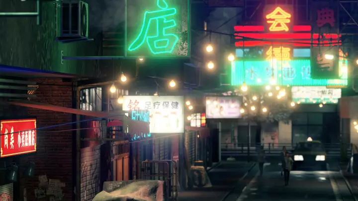 Yakuza: Like a Dragon