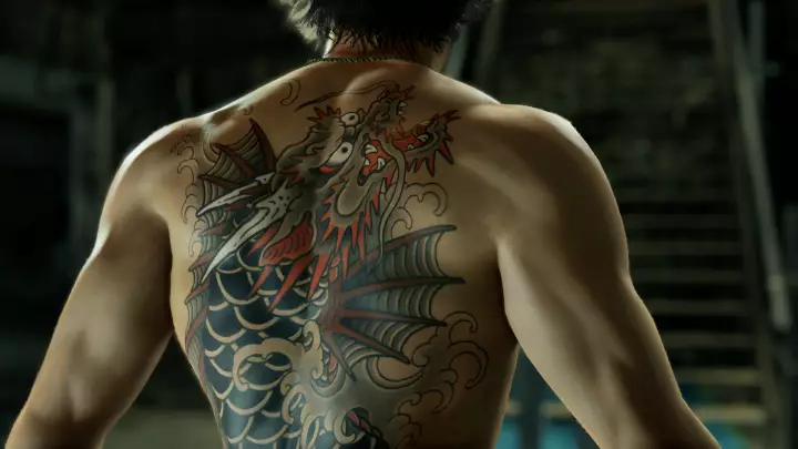 Yakuza Like a Dragon