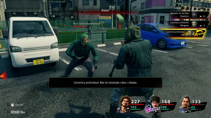 Yakuza Like a Dragon - PS4