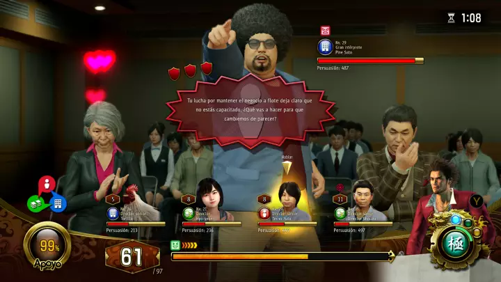 Yakuza Like a Dragon