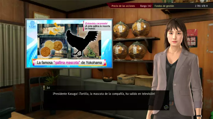 Yakuza Like a Dragon - PS4