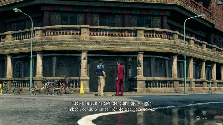 Yakuza Like a Dragon - PS4