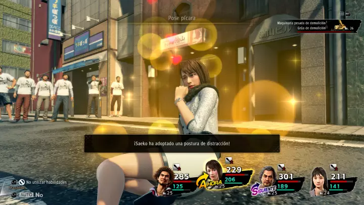 Yakuza: Like a Dragon