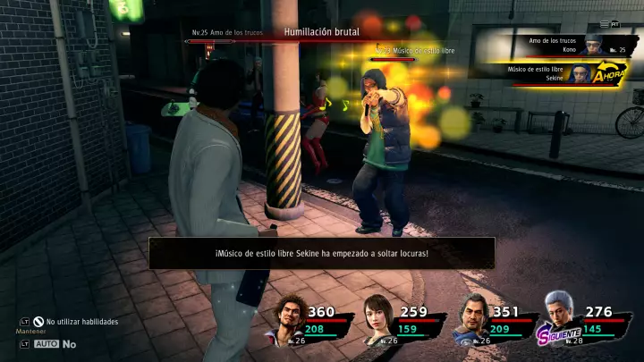 Yakuza Like a Dragon - PS4