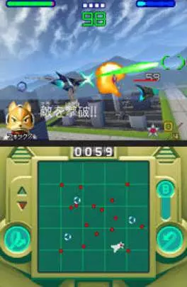 StarFox Command - DS