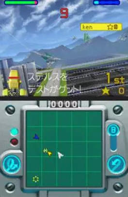 StarFox Command - DS