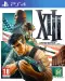 XIII (2020)