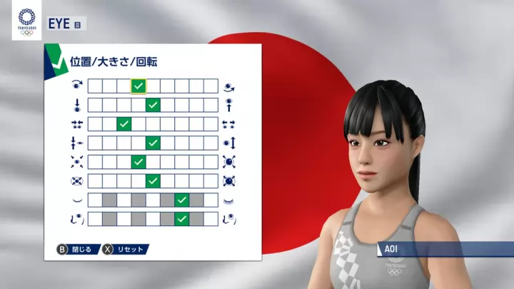 Juegos Olímpicos Tokio 2020 – El Videojuego Oficial