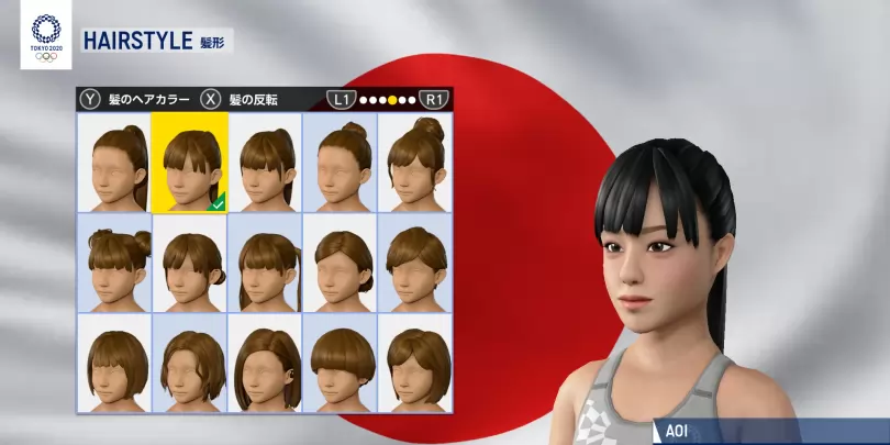 Juegos Olímpicos Tokio 2020 – El Videojuego Oficial