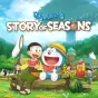 Doraemon: Story of Seasons PS4