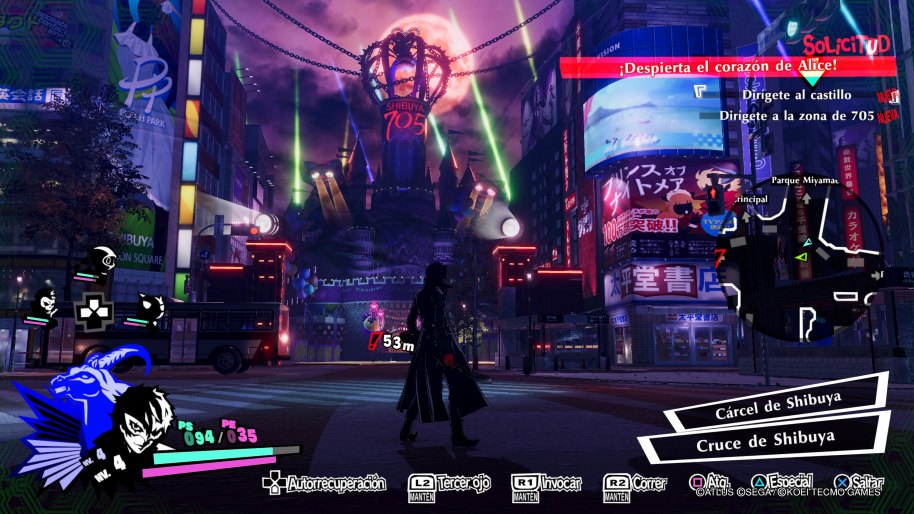 Persona 5 Strikers