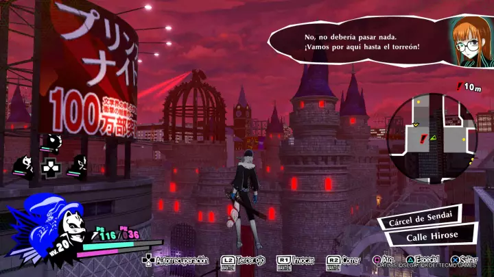 Persona 5 Strikers - PS4