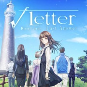Carátula de Root Letter: Last Answer - Nintendo Switch