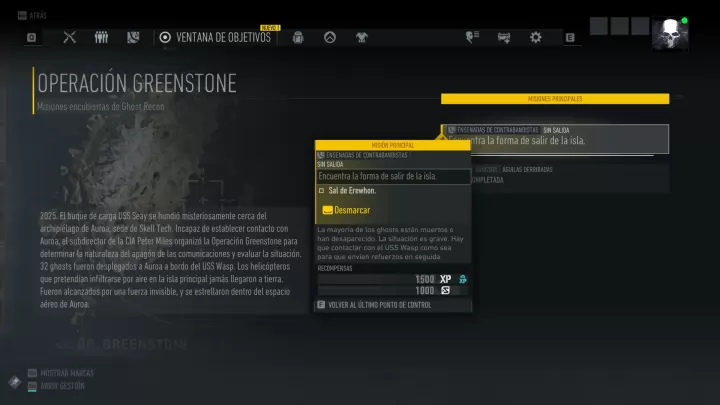 Ghost Recon Breakpoint