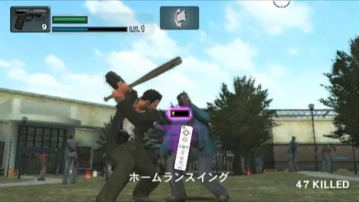 Dead Rising Terror en el Hipermercado - Wii