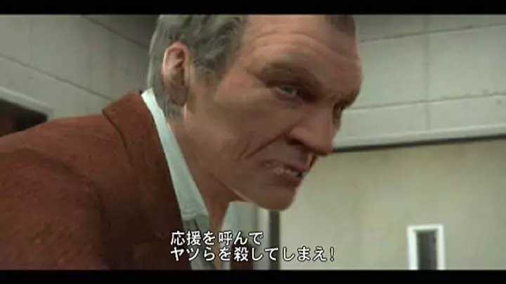 Dead Rising Terror en el Hipermercado