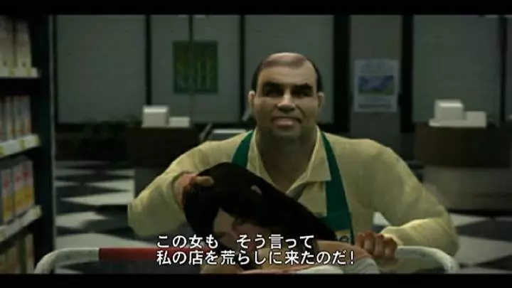 Dead Rising Terror en el Hipermercado