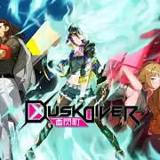 Dusk Diver