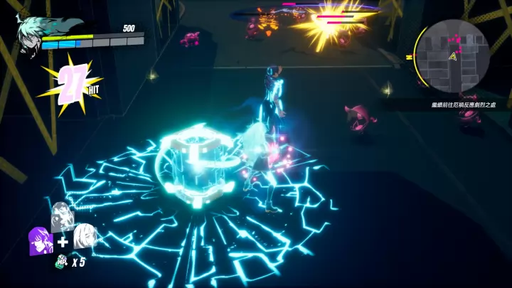 Dusk Diver - Nintendo Switch