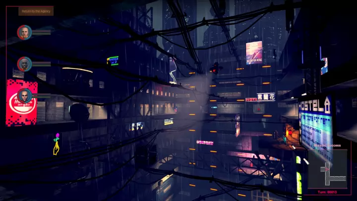 Conglomerate 451 - PC