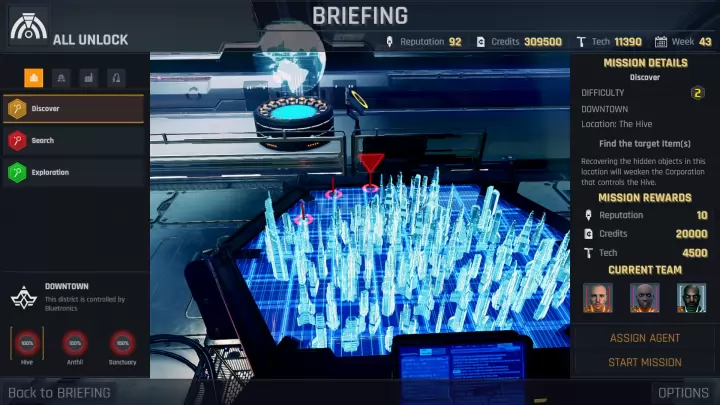 Conglomerate 451 - PC