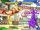 Street Fighter Alpha Anthology - Imagen PS2