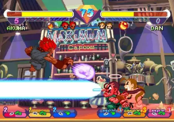 Street Fighter Alpha Anthology - PS2